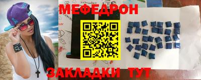 дистиллят марихуана Новозыбков