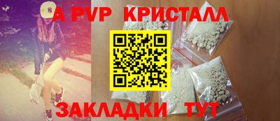 каннабис Новодвинск