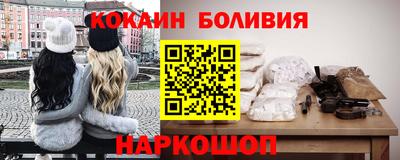 дистиллят марихуана Новозыбков