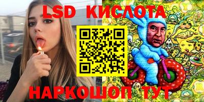 дистиллят марихуана Новозыбков