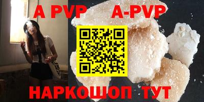 каннабис Новодвинск