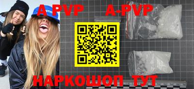 каннабис Новодвинск