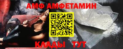 дистиллят марихуана Новозыбков