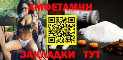 каннабис Новодвинск