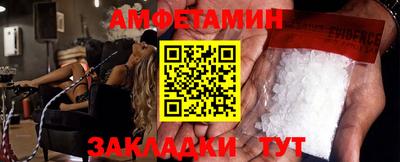 каннабис Новодвинск