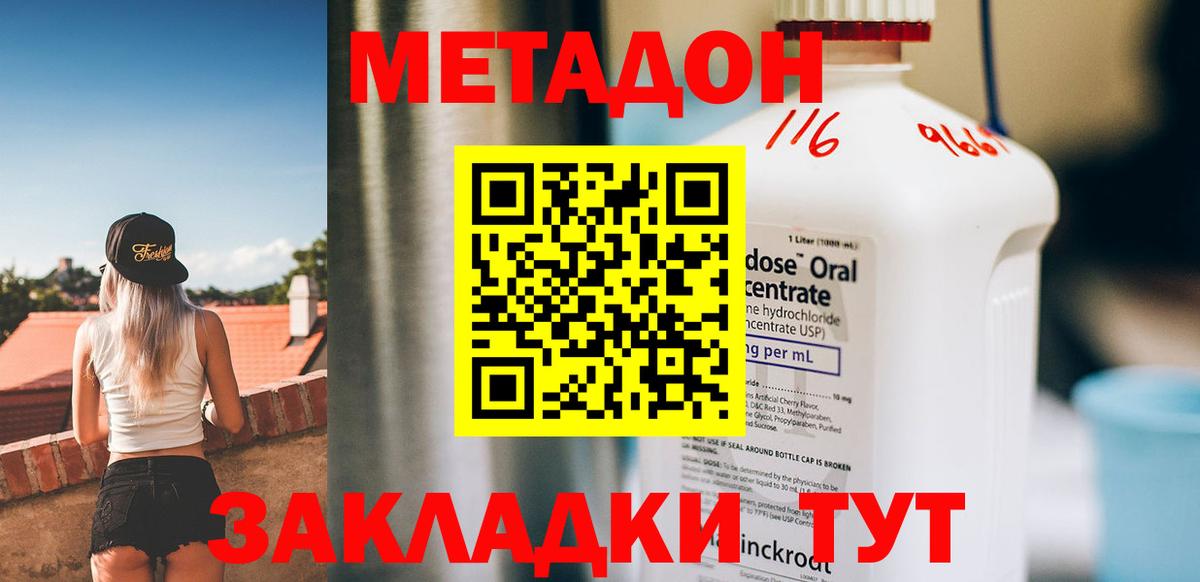 Псилоцибиновые грибы Сатка